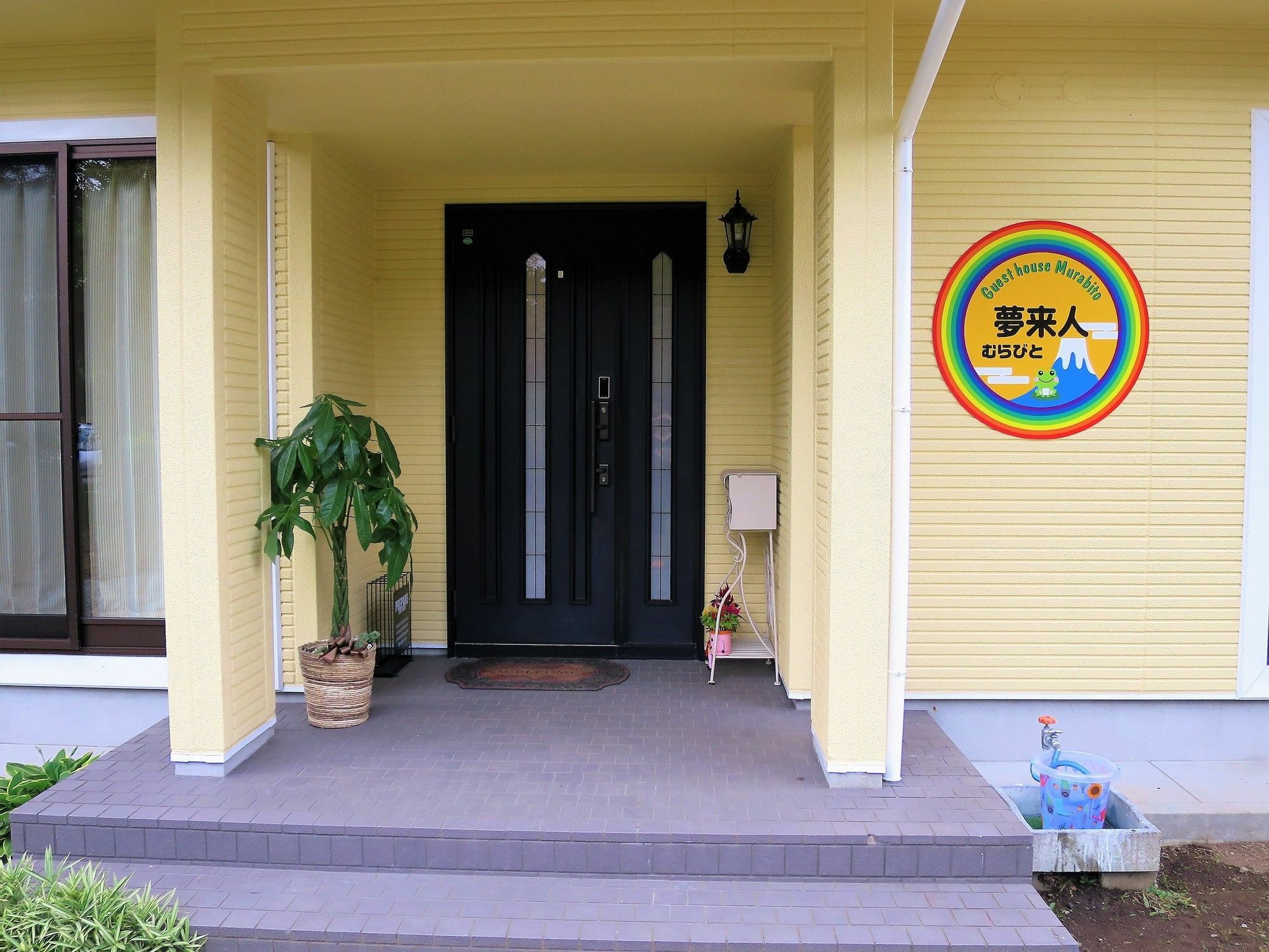 Guesthouse Murabito Yamanakako Exterior foto